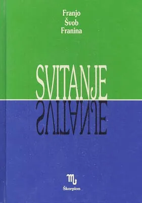 Svitanje