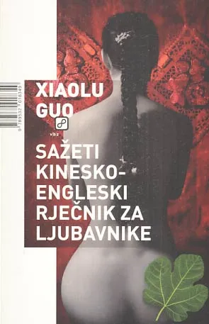 Sažeti kinesko-engleski rječnik za ljubavnike