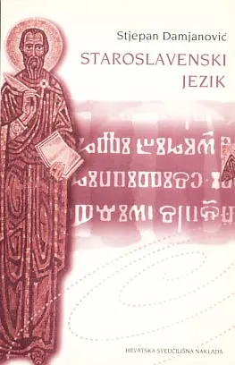 Staroslavenski jezik