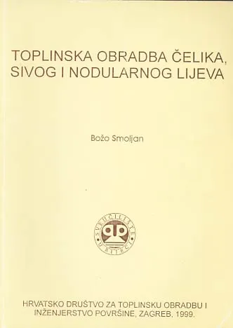 Toplinska obradba čelika, sivog...