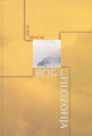 Bog i filozofija