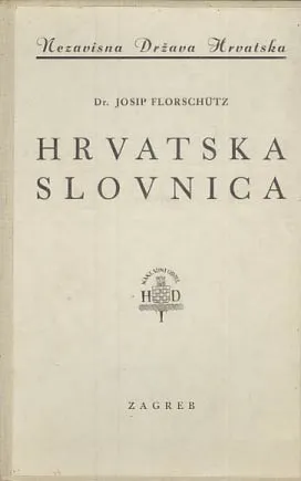 Hrvatska slovnica