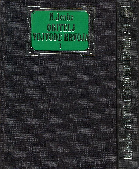 Obitelj vojvode Hrvoja 1-2