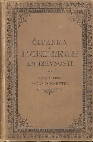 Čitanka iz slavenske i madžarske književnosti
