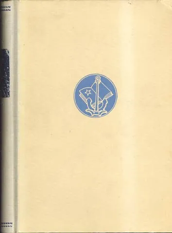 Pomorski zbornik, knjiga 3/1965