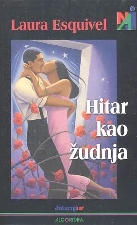Hitar kao žudnja