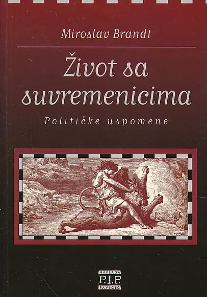 Život sa suvremenicima