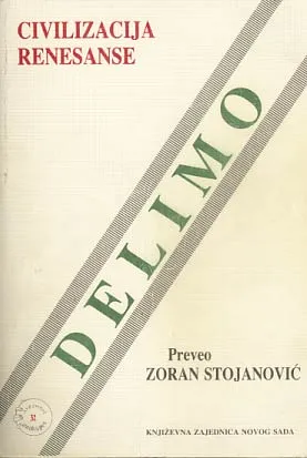 Civilizacija renesanse