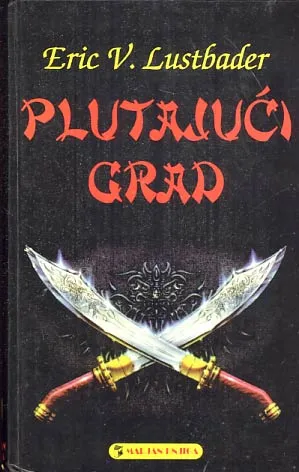 Plutajući grad