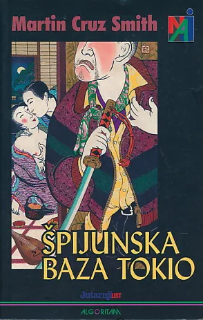 Špijunska baza Tokio