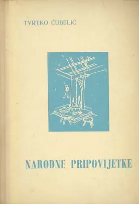 Narodne pripovijetke