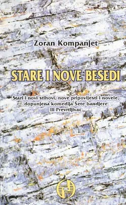 Stare i nove besedi