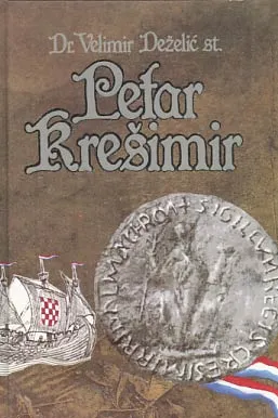 Petar Krešimir
