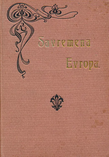 Savremena Evropa ili karakteristika evropskih država i naroda