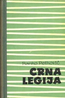 Crna legija