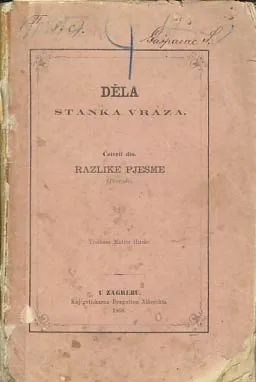 Razlike pjesme (prevodi)