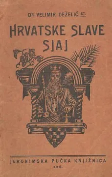 Hrvatske slave sjaj