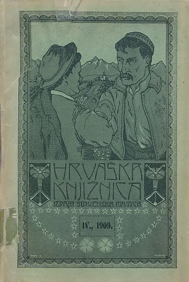Stanko Vraz - studija