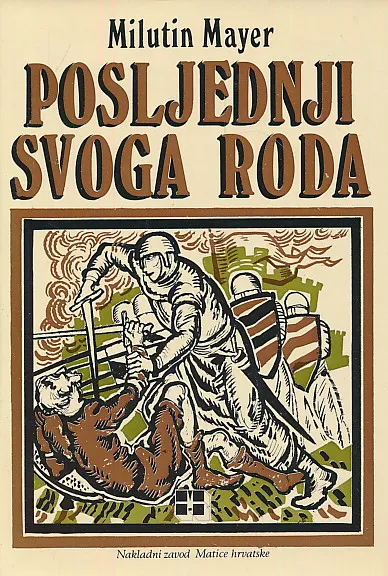 Posljednji svoga roda