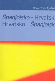 Španjolsko-hrvatski i hrvatsko-španjolski rječnik