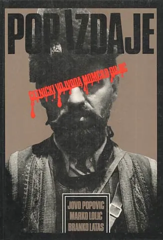 Pop izdaje: Četnički vojvoda Momčilo Đujić
