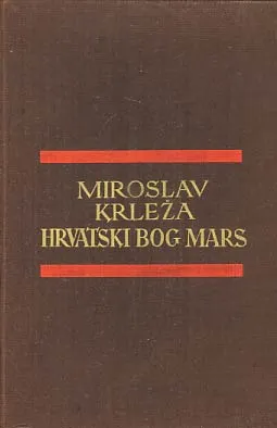 Hrvatski bog Mars