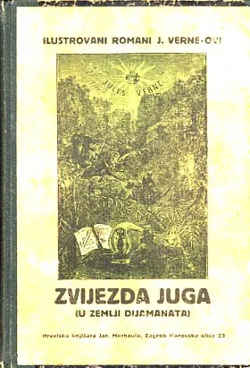 Zvijezda juga ili U zemlji dijamanata