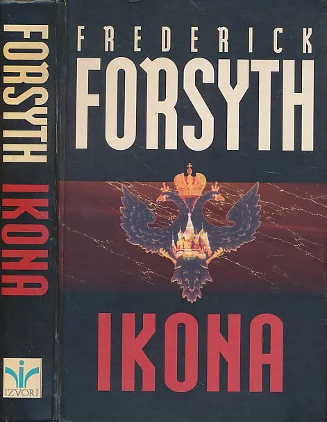 Ikona