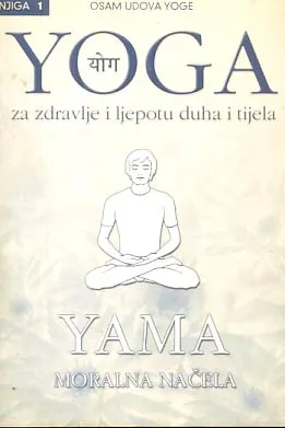 Yama - moralna načela