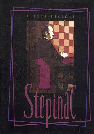Alojzije Stepinac, hrvatski kardinal
