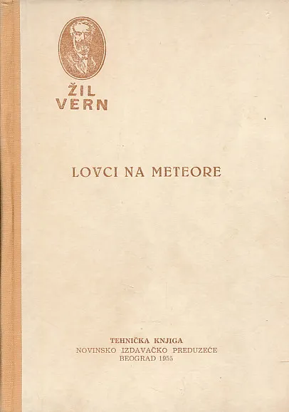 Lovci na meteore