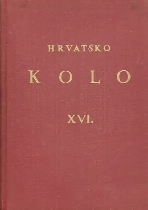 Hrvatsko kolo, knjiga XVI