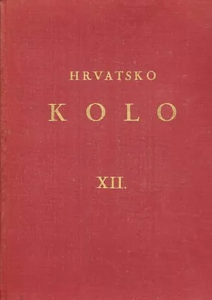 Hrvatsko kolo, knjiga XII
