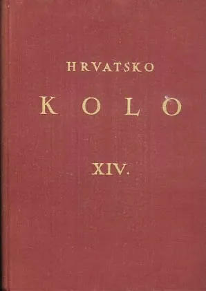 Hrvatsko kolo, knjiga XIV