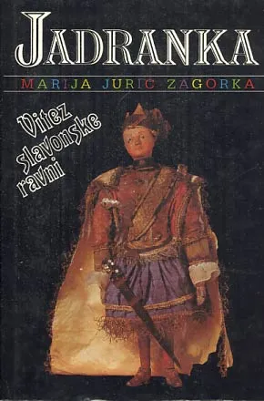 Vitez slavonske ravni