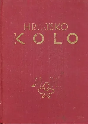 Hrvatsko kolo, knjiga XXIV/1943