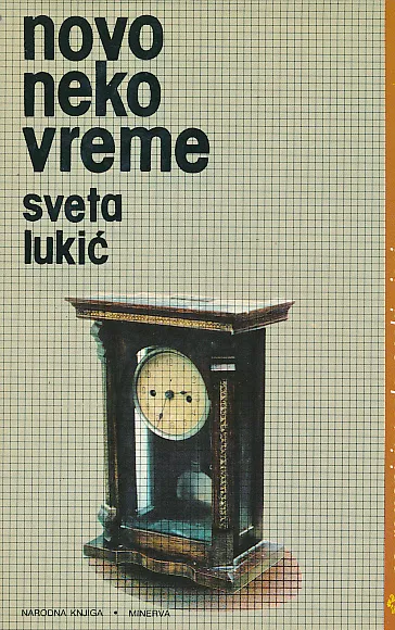 Neko novo vreme