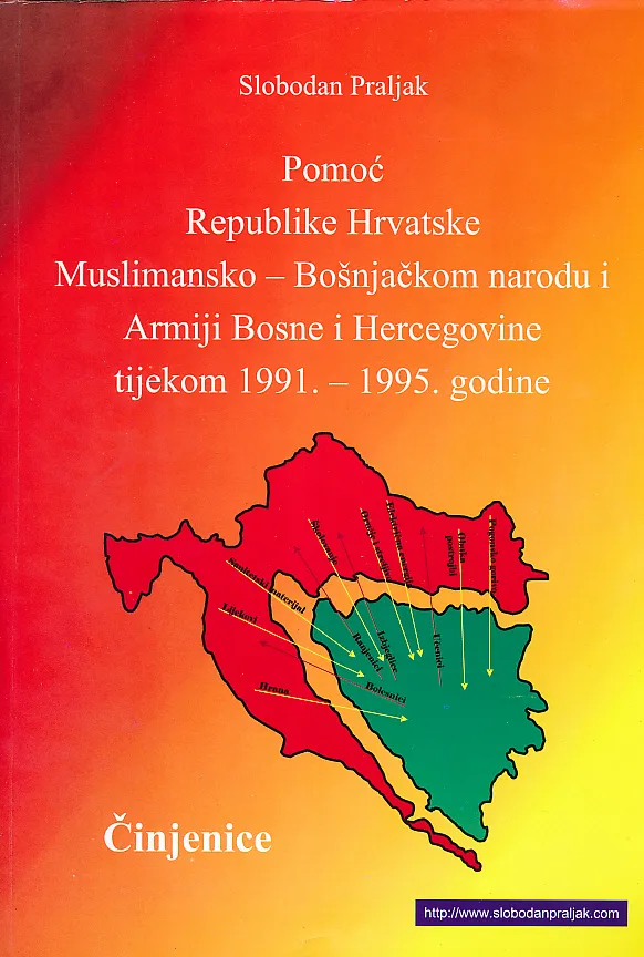 Pomoć RH Muslimansko-Bošnjačkom narodu i Armiji BiH 1991-1995