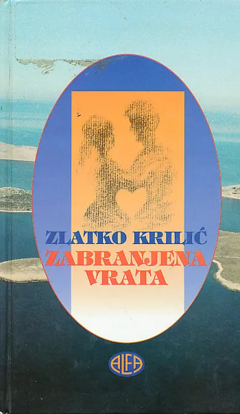 Zabranjena vrata