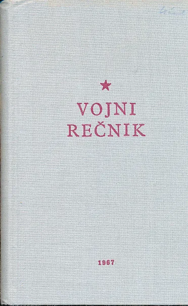 Vojni rečnik (operativno-taktički)