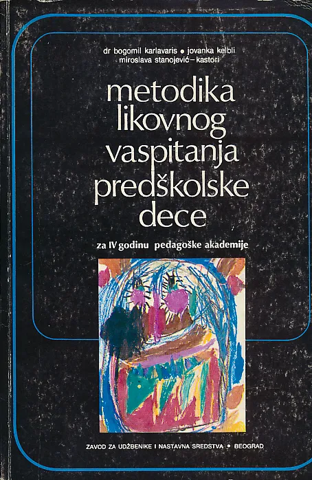 Metodika likovnog vaspitanja šredškolske dece