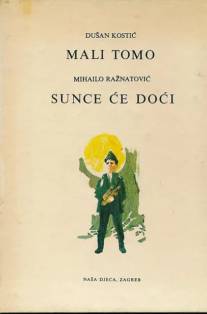 Mali Tomo