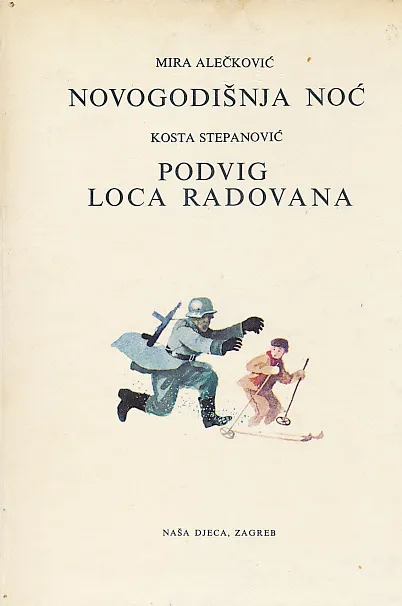 Novogodišnja noć; Podvig Loca Radovana