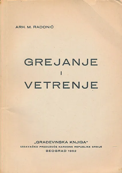Grejanje i vetrenje