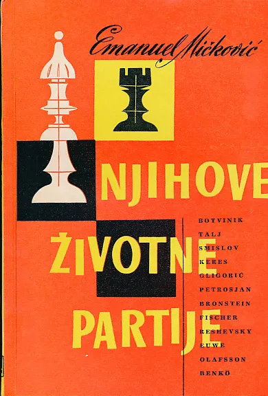 Njihove životne partije