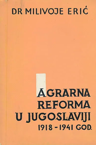 Agrarna reforma u Jugoslaviji 1918-1941