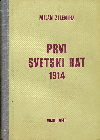 Prvi svetski rat 1914.