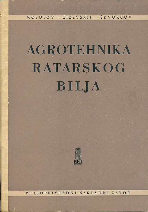Agrotehnika ratarskog bilja