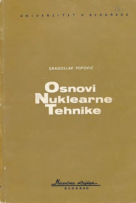 Osnovi nuklearne tehnike
