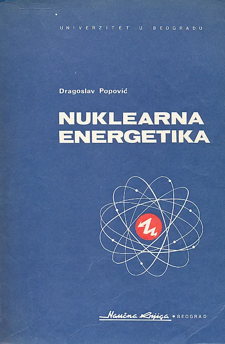 Nuklearna energetika
